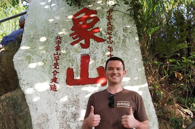 Keelung Shore Excursion: Xiangshan Hiking & Classic Taipei Culture Private Tour - Must-See Landmarks