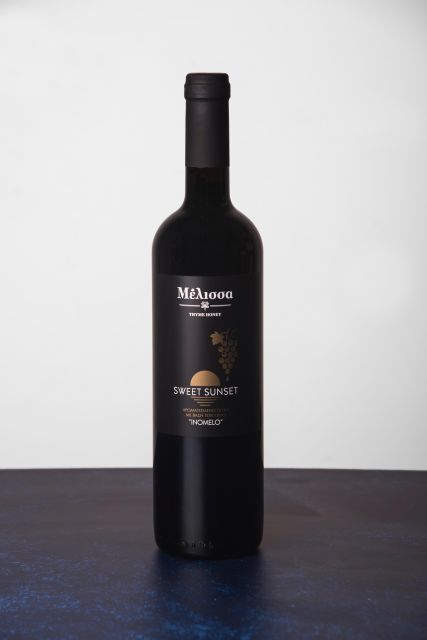 Kefalos: Winery Tour With Greek Wine Tasting - Language and Cancellation