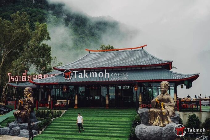 Khao Kho: 3D2N Private Car Charter Tour From Bangkok - Pickup and Dropoff Arrangements