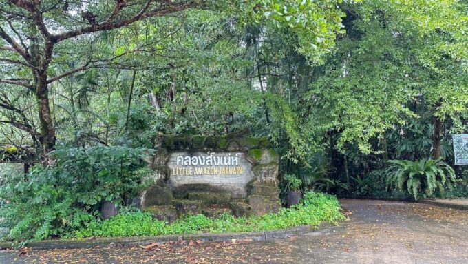 Khao Lak: Elephant Sanctuary Visit and Mangrove Kayak Tour - Frequently Asked Questions