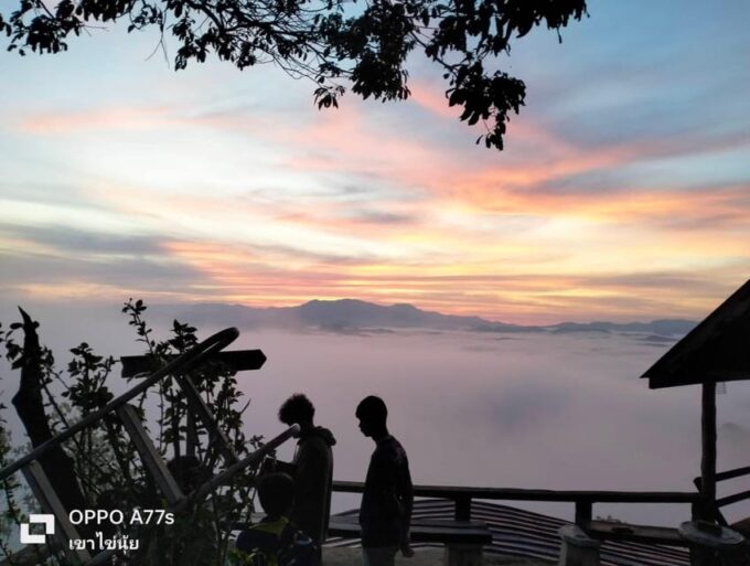 Khao Lak: Sea of Fog on Hill & Sunrise at Khao Khai Nui - What to Bring