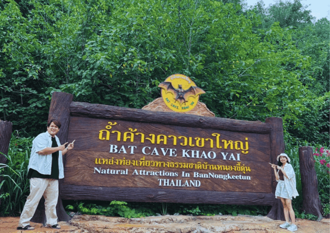 Khao Yai : Highlight Tour With Elephant Riding Activity - Frequently Asked Questions