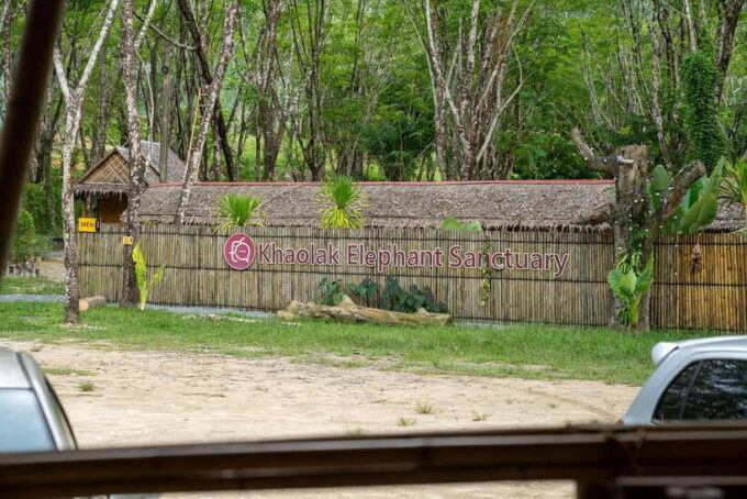 Khaolak Ethical Elephant Sanctuary Snack Making & Feeding - Frequently Asked Questions