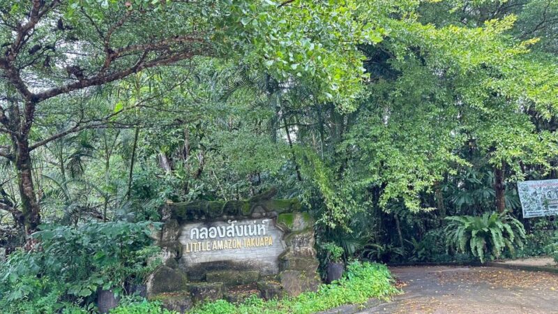 Khaolak Hightlight Tour With Eco Guide Adventure - Important Information