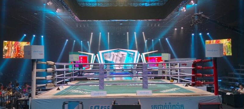 Kick-Boxing: Live Fight Night Tour at National Stadium - Good To Know