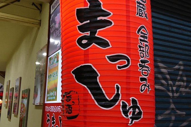 Kickstart Nara City With Local - Exploring Naras Rich History