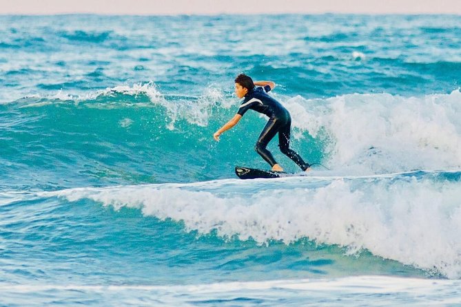 Kids Surf Lesson for Small Group in Miyazaki - Meeting and End Point