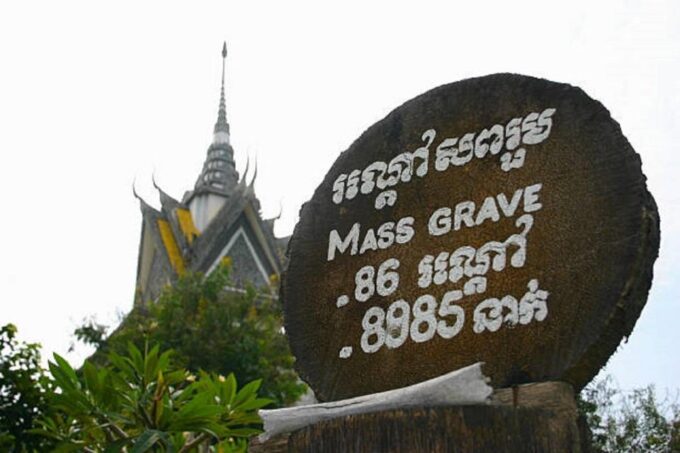 Killing Fields and S21 Half Day by Private Tour - Uncovering Tuol Sleng Museum