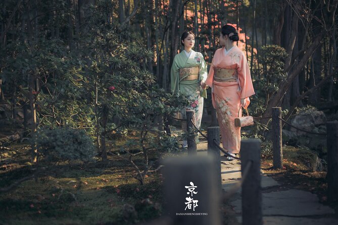 Kimono Rental in Gion With Hairstyle & Photo - Booking and Cancellation Policies