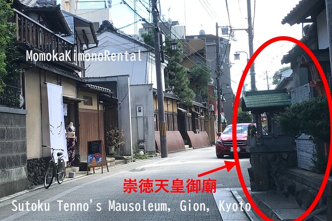 Kimono Rental,Kimono Experience in Gion Kyoto - Customer Feedback