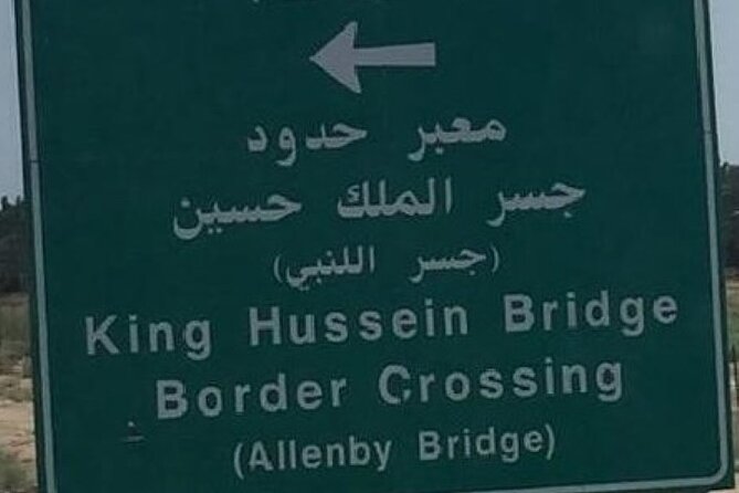 King Hussein Border Private Transfer to Multi Destination - Key Points