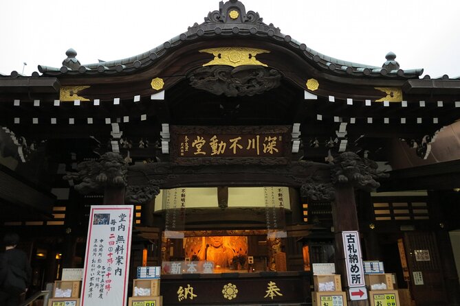 Kiyosumi Garden Sunamchi Ginza and Fukagawa Fudōdō Tour - Accessibility and Requirements