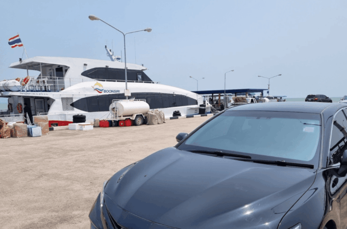 Ko Kood: Airport Transfer to Laem Sok Pier - Weather and Ferry Confirmation