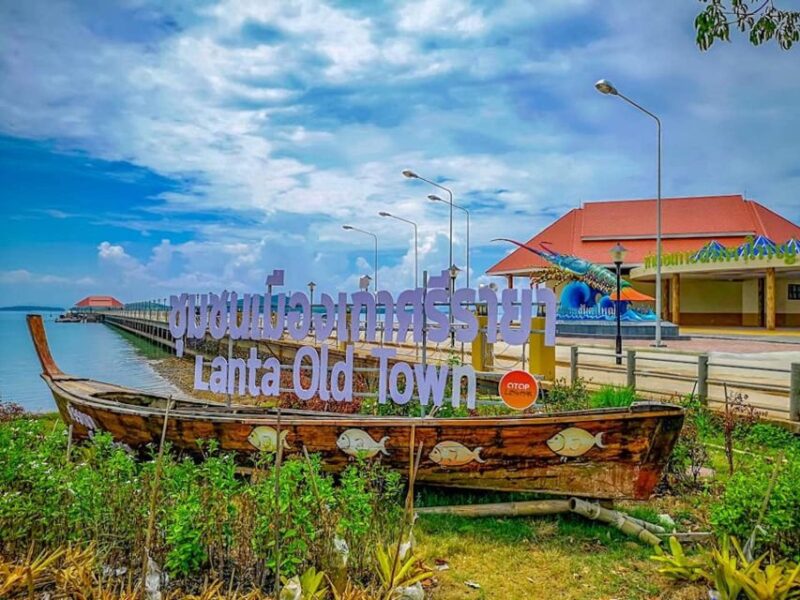 Ko Lanta: Old Town Sightseeing and National Park Tour - Included in the Tour