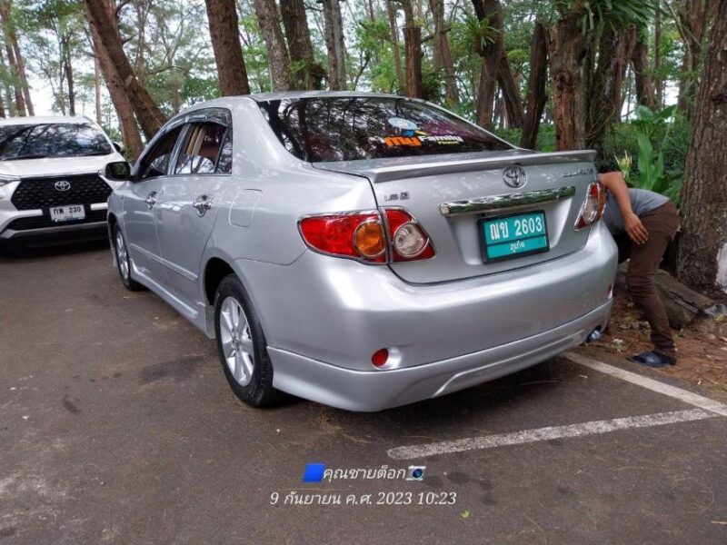 Ko Samet: Airport Transfer to Pier (Ban Phe) - Transfer Duration