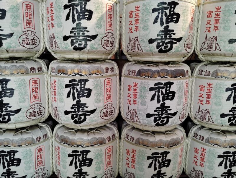 Kobe: 3-Hour Private Sake Tour in Japan's Top Sake Area - Cultural Insights