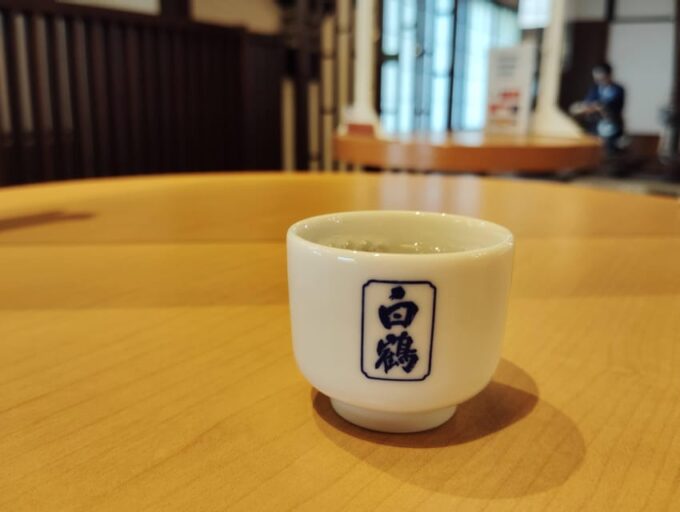 Kobe: 3-Hour Private Sake Tour in Japan's Top Sake Area - Engaging in Exclusive Sake Tastings
