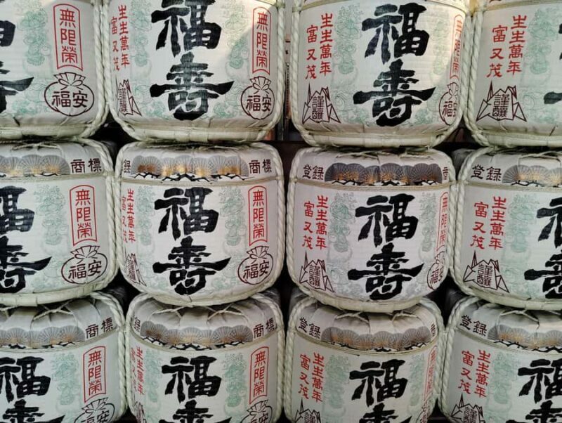 Kobe: 3-Hour Sake Breweries Guided Tour with Tastings - FAQ