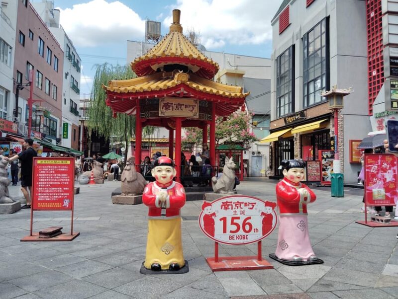 Kobe: 3-Hour Top Sights Tour - Iconic Kobe Port Tower