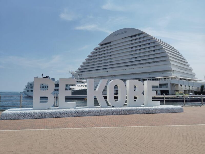 Kobe: 3-Hour Top Sights Tour - Tour Overview