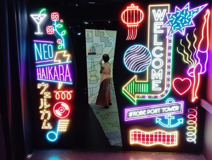 Kobe: 3-Hour Top Sights Tour - Exploring Key Sights