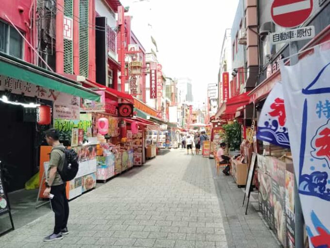 Kobe: 3-Hour Top Sights Tour - Maritime Character of Kobe