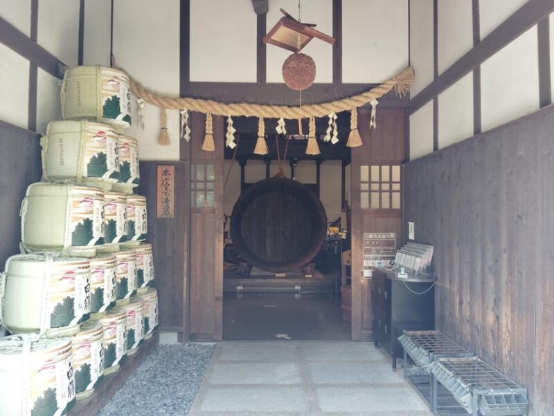 Kobe: 5 Sake Breweries Private Tour - Highlights