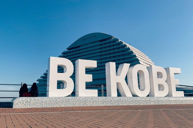 Kobe Airport Transfers : Kobe City to Kobe Airport UKB in Business Car - Operational Schedule