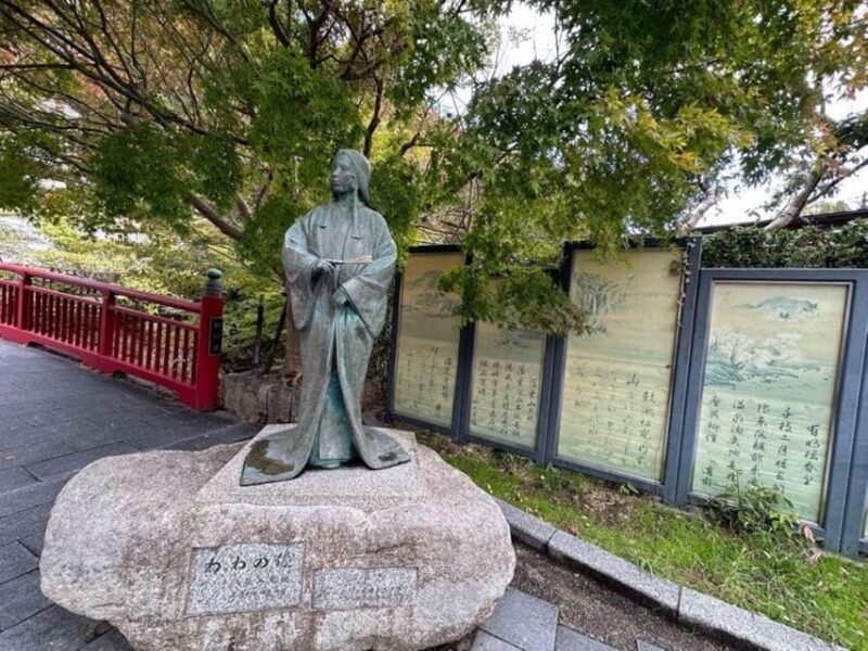 Kobe: Arima Onsen Foodie Stroll and Cultural Exploration - Meeting Point and What to Bring