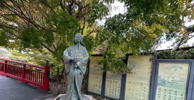 Kobe: Arima Onsen Historical and Cultural Walking Tour - Exploring Arima Onsens Historical Sites