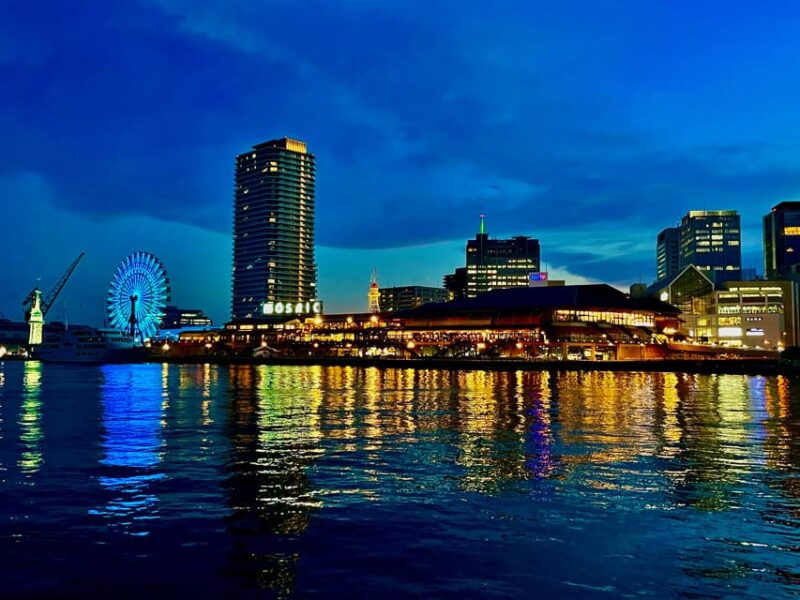 Kobe: Bar Hopping Tour With a Local Guide - Pricing and Booking