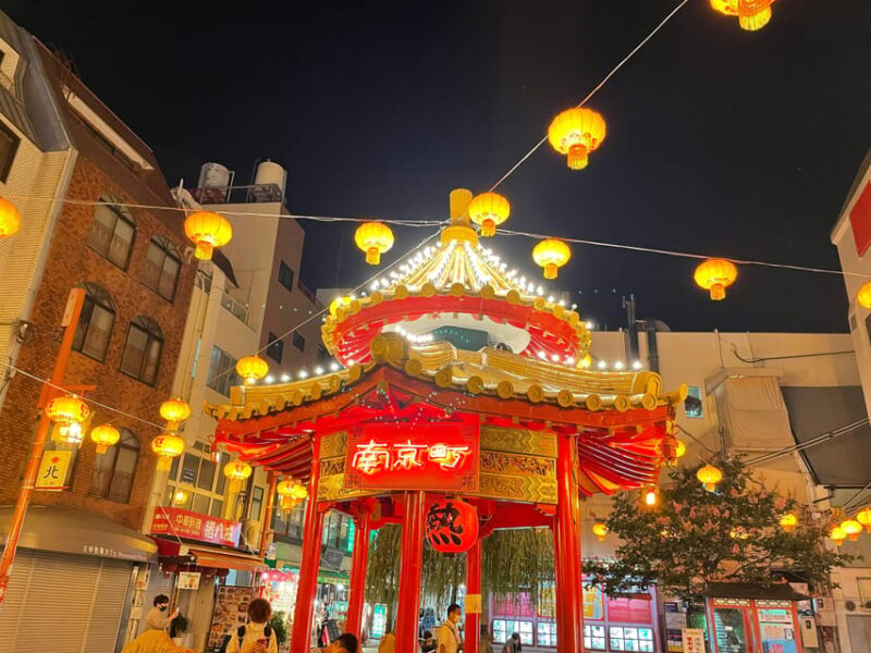 Kobe: Bar Hopping Tour With a Local Guide - Cultural Experience