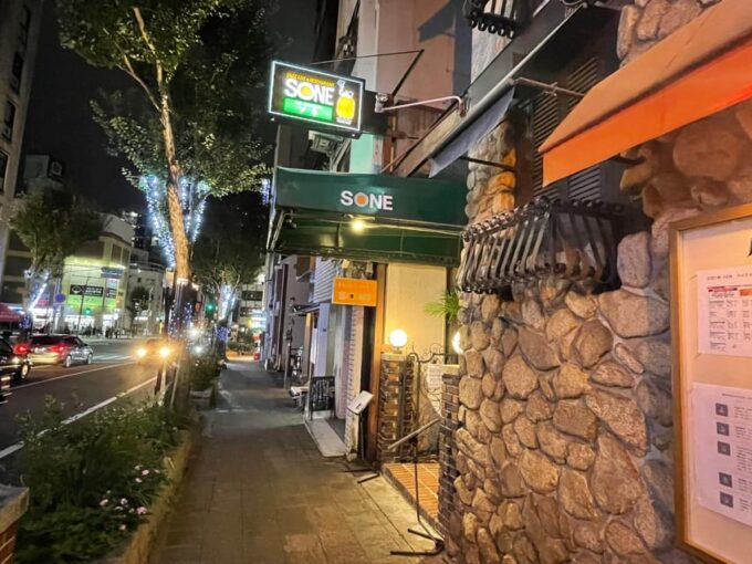 Kobe: Bar Hopping Tour With a Local Guide - Discovering Kobes Rich Bar Culture