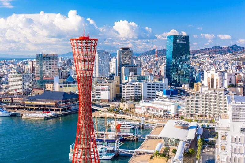 Kobe Coastal Charm: Harborland & Scenic Views Walk - Kobe Maritime Museum
