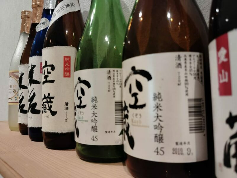 Kobe: Crazy Sake Guided Tour - 6 Breweries in Just 1 Day - Key Points
