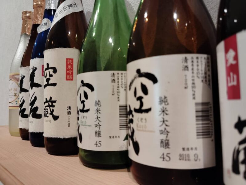 Kobe: Crazy Sake Odyssey - Conquer 6 Breweries in Just 1 Day - Key Points
