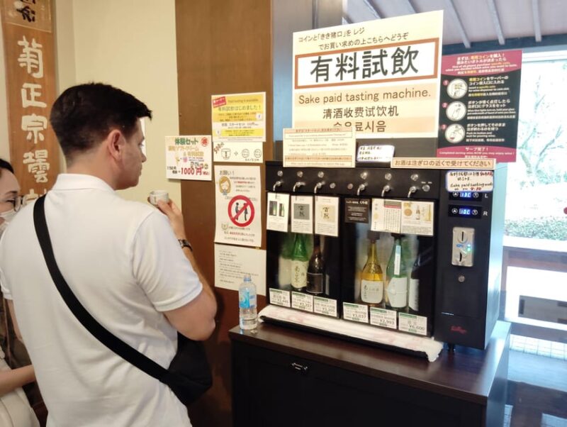 Kobe: Crazy Sake Odyssey - Conquer 6 Breweries in Just 1 Day - Savoring the Rich and Nuanced Flavors of Sake