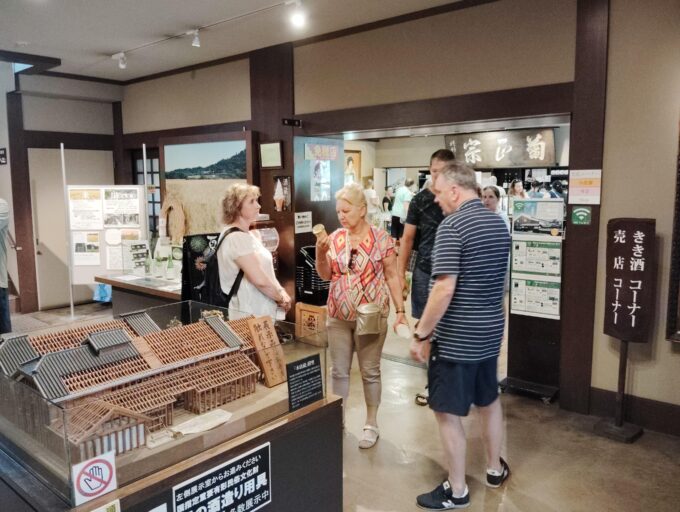 Kobe: Crazy Sake Odyssey - Conquer 6 Breweries in Just 1 Day - Indulging in a Sake-Infused Lunch