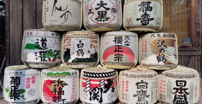 Kobe: Crazy Sake Odyssey - Conquer 6 Breweries in Just 1 Day - FAQ