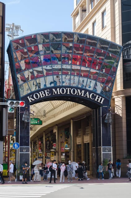 Kobe Cruise Excursion: Private/Custom/City Meetup Possible - Tour Experience