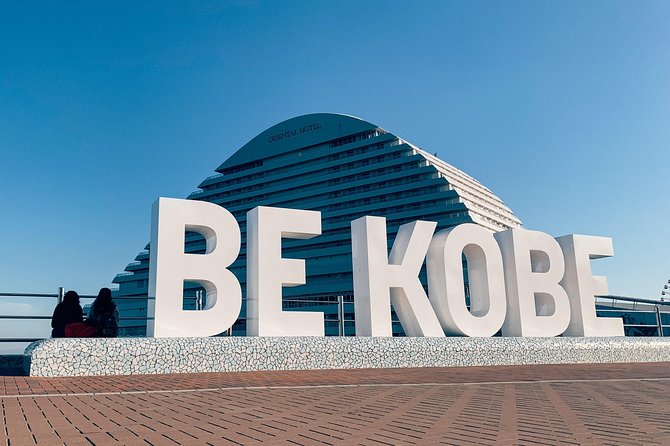 Kobe Custom Half Day Tour - Transportation Options