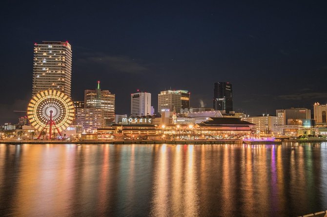 Kobe Custom Half Day Tour - Arrival and Waiting Times