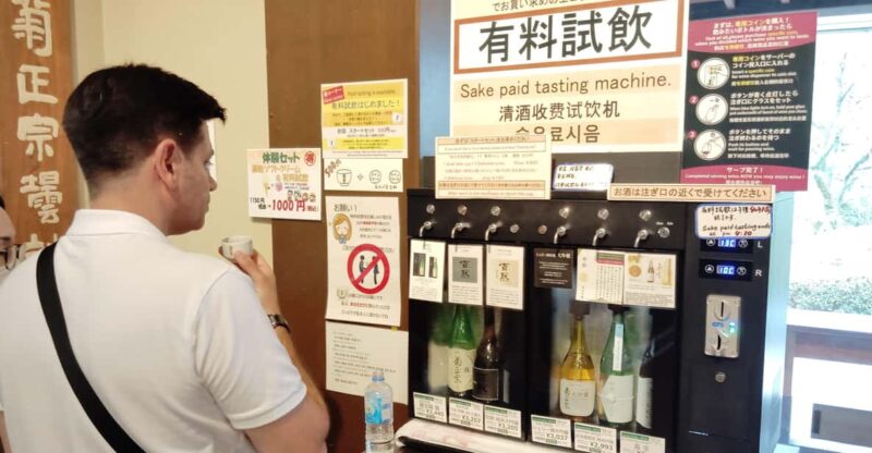 Kobe: Explore 3 Sake Breweries in 3 Hours - Guided Tour - Exclusive Sake Tastings