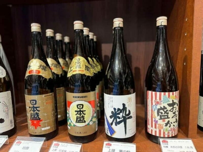 Kobe: Explore 3 Sake Breweries of Nishinomiya in 3 Hours - An In-Depth Look at the Brewery Tour