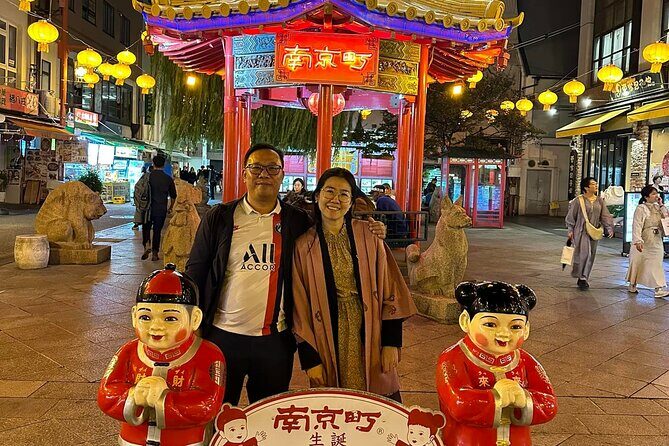Kobe Explore Top Highlights by Private Walking Tour - Why Choose the Kobe Explore Top Highlights Tour?