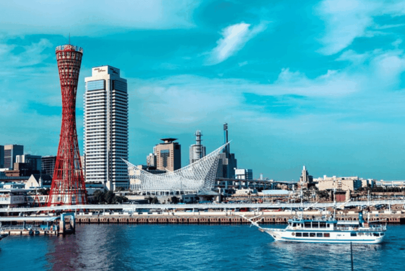 Kobe Guided Tour Including Port Area and Arima Onsen Town - Kobe Chinatown