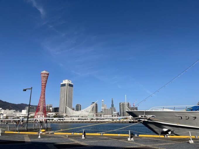 Kobe: Half-Day Private Guided Tour - Discovering Kobe Chinatown and Harborland
