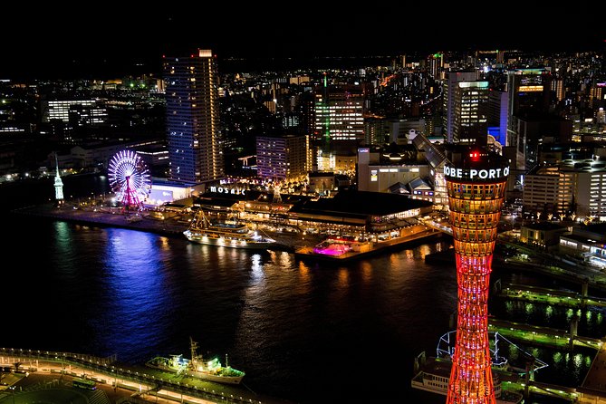 Kobe Half-Day Private Tour With Government-Licensed Guide - Tour Highlights