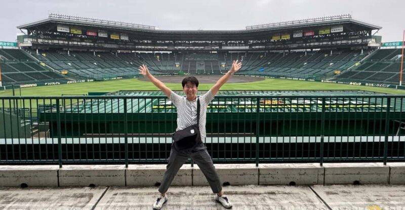 Kobe: Koshien Guided Tour - Japanese Baseball Iconic Ground - Key Points