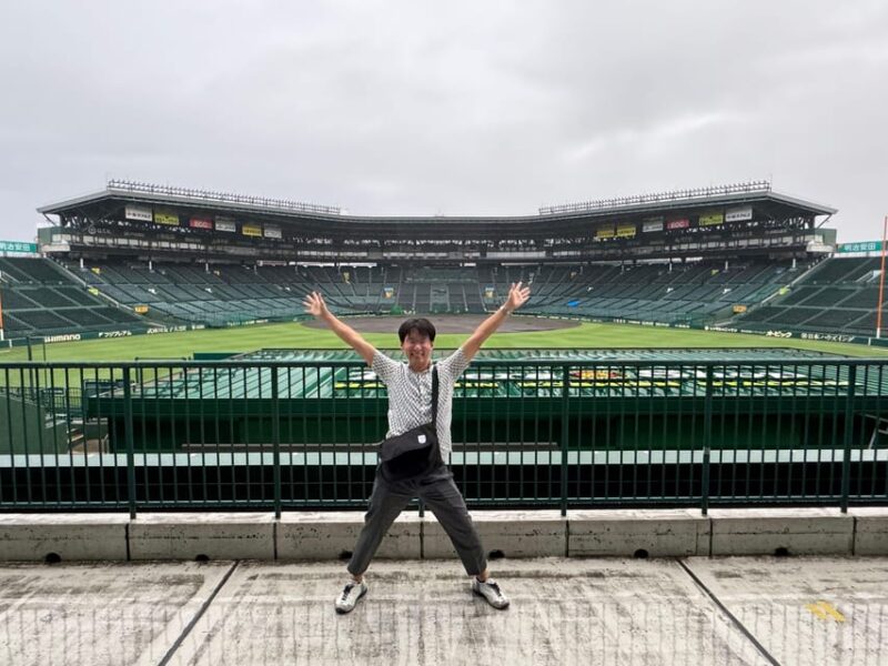 Kobe: Koshien Guided Tour - Japanese Baseball Iconic Ground - Facilities and Accessibility